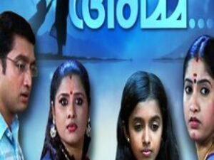 70+ Malyalam Channels*