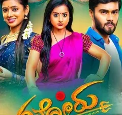 Telugu OTT